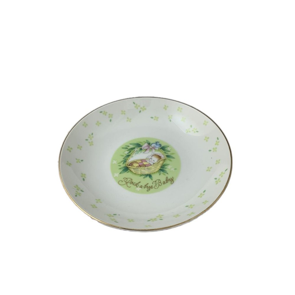 1975 George Good Baby Gift Bowl w/ Bluebird - 5.5" Across - Japan